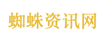 金枝欲孽2